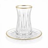 Çay BardaklarıSunline 6 Lı Çay Seti Gold