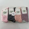 5-6 Yaş Çocuk Çorap 12'Lİ  CDA0449