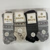 Bayan Patik 12'Lİ  CDA0198