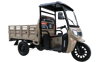 ARORA AR50000