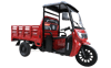 ARORA AR50000