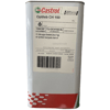 Castrol Optileb CH 150 Gıda Onaylı Zincir Yağı 5 Litre