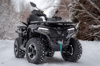 CFORCE 625 TOURING