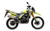 CR 250