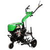 Farmate 2+1 7 HP Çapalama Makinesi