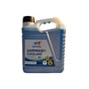 NEWADA NWD M3 ANTIFRIZ-COOLANT NEWADA (-56) MAVİ 3LT.