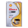Shell Rimula R4 X 15W-40 - 18 Litre Motor Yağı