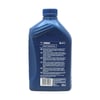 Shell Spirax S5 ATF X 1 Lt Otomatik Şanzıman Yağı
