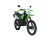 XTREME MAX 200 İ