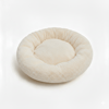 Simit Minder  50 cm.