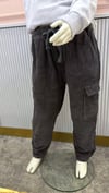 Kadife Pantolon
