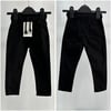Siyah Gabardin Pantolon