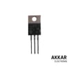 BUZ71 N Kanal 17A-50V TO-220AB Mosfet