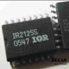 IR2125 SMD Mosfet Sürücü Entegresi