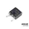 IRLR8726 30V 86A TO-252 Mosfet