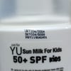 Kids Sun Milk SPF 50+ Çocuk Güneş Spreyi 200 ml