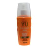 Sun Block Milk SPF 50+ Nemlendirici Güneş Spreyi 200 ml