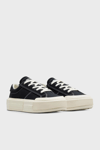 Converse Ctas Cruise Ox Nu Logolu Kalın Taban Sneaker Bayan Ayakkabı A08789C 001 SİYAH
