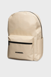 Hummel Logolu Ayarlanabilir Çift Askılı Unisex Sırt Çantası 980363-9157 EKRU