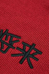 Jacjapan Japon Nakışlı Erkek Bere 12214863 KIRMIZI