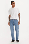 Levi's 511 Normal Bel Slim Fit Jeans Erkek Kot Pantolon 04511-5849 MAVİ