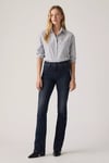Levi's 725 Pamuklu Slim Fit Yüksek Bel Düz Paça Jeans Bayan Kot Pantolon 18759-0233 LACİVERT