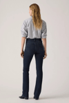 Levi's 725 Pamuklu Slim Fit Yüksek Bel Düz Paça Jeans Bayan Kot Pantolon 18759-0233 LACİVERT