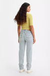 Levi's Pamuklu Yüksek Bel Düz Paça 501 Jeans Bayan Kot Pantolon A4699-0006 AÇIK MAVİ
