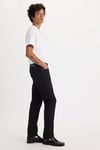Lse 511 Pamuklu Slim Fit Normal Bel Dar Paça Jeans Erkek Kot Pantolon A2081-0017 SİYAH