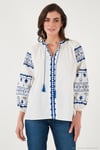 Nakış İşlemeli Pamuklu Oversize Fit Bağlamalı V Yaka Kadın Bluz 676271 EKRU