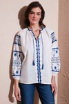 Nakış İşlemeli Pamuklu Oversize Fit Bağlamalı V Yaka Kadın Bluz 676271 EKRU