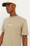 Originals Jorvesterbro Pamuklu Bisiklet Yaka Relaxed Fit Erkek T Shirt 12240121 VİZON