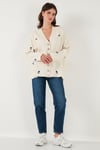 Oversize Fit Desenli V Yaka Triko Kadın Hırka 4616193 Krem-Saks