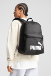 Puma Phase Logolu Ayarlanabilir Çift Askılı Unisex Sırt Çantası 09116401 SİYAH