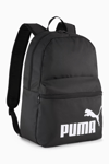 Puma Phase Logolu Ayarlanabilir Çift Askılı Unisex Sırt Çantası 09116401 SİYAH