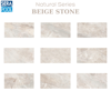 Beige Stone Teras Kaymazları 33x66x0,76 cmTeras KaplamaSerapoolBEIGE STONE