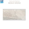 Porselen Çizgi Taşma Tutamak 33x66x1,80 cm - Beige StonePorselen TutamakSerapoolBS3366HSH