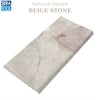 Porselen Flat Tutamak 25x50 cm - Beige StonePorselen TutamakSerapoolBS2550FH
