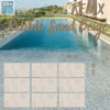Serapool  Relax Pebble Sand Beige Porselen Havuz KarolarıPorselen Havuz İçi KarolarSerapoolRPSB3366