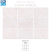 Snow White Havuz İçi Porselen KaroPorselen KarolarSerapoolSNOW WHITE