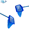 Waterfun Derin Tip Havuz Kepçesi (Lüks Model)Havuz Temizlik EkipmanlarıWater Fun14019123002