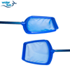Waterfun Satıh Tip Kepçe Plastik Lüks ModelHavuz Temizlik EkipmanlarıWater Fun14019123004