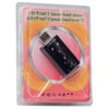 Powermaster 7.1 Ch USB 2.0 Ses Kartı PM-18063