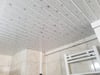 Pvc 8 mm Asma Tavan Lambri No:4 0,2 x 2 Metre (Pakette 3 Adet)