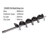12 cm Tek Bıçak Toprak Burgu Ucu YP-TB-120X800