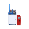 Rolwal Çift Tel 1500W Lazer Kaynak Makinesi BLT-LWM-1500W