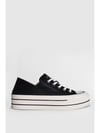 Lufian Pamela Siyah Kadın Sneaker