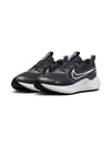 Nike Cosmic Runner Siyah-Beyaz Unisex Koşu Ayakkabısı