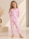 Good Night Desenli Kalın Mevsimlik Pijama Takımı (Rahat Kalıp)