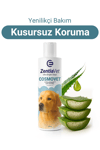 COSMOVET SHINE DOG 250 ml